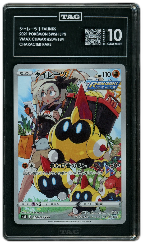 additional images
