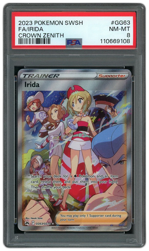 Card front