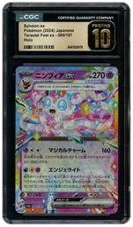 2024 Japanese Terastral Festival ex Sylveon EX #69 CGC 10 on Beezie.