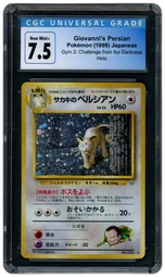 1999 Japanese Gym 2: Challenge from the Darkness Giovanni's Persian CGC 7.5 on Beezie.