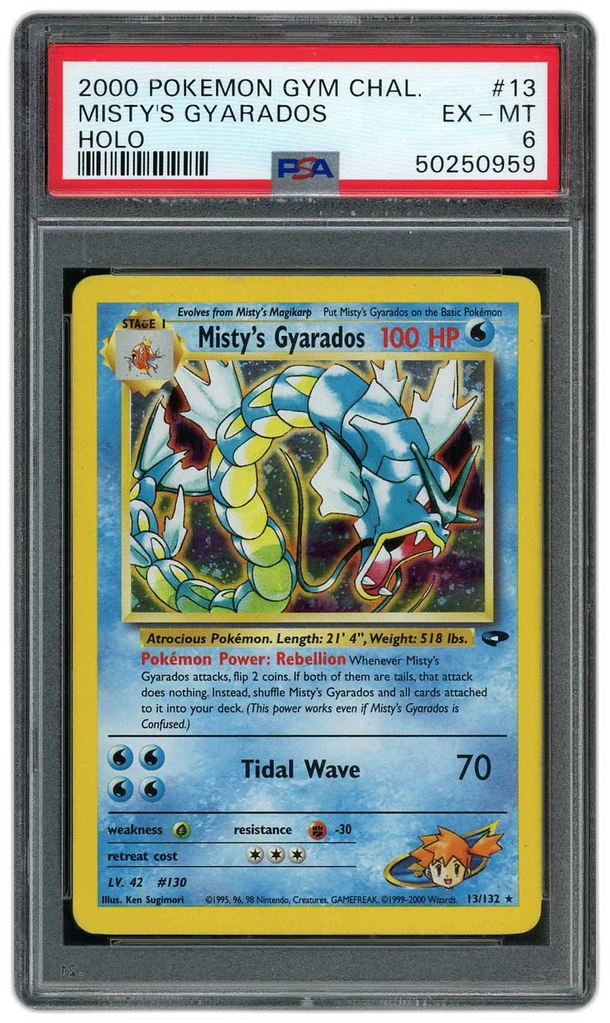 Card front