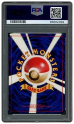 1997 Japanese Fossil Articuno #144 PSA 9 on Beezie.