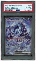 2023 Japanese Snow Hazard Chien-Pao EX #93 PSA 10 on Beezie.