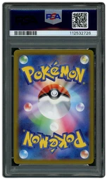 2023 Japanese Snow Hazard Chien-Pao EX #93 PSA 10 on Beezie.