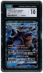2019 Japanese Full Metal Wall Blastoise GX #10 CGC 10 on Beezie.
