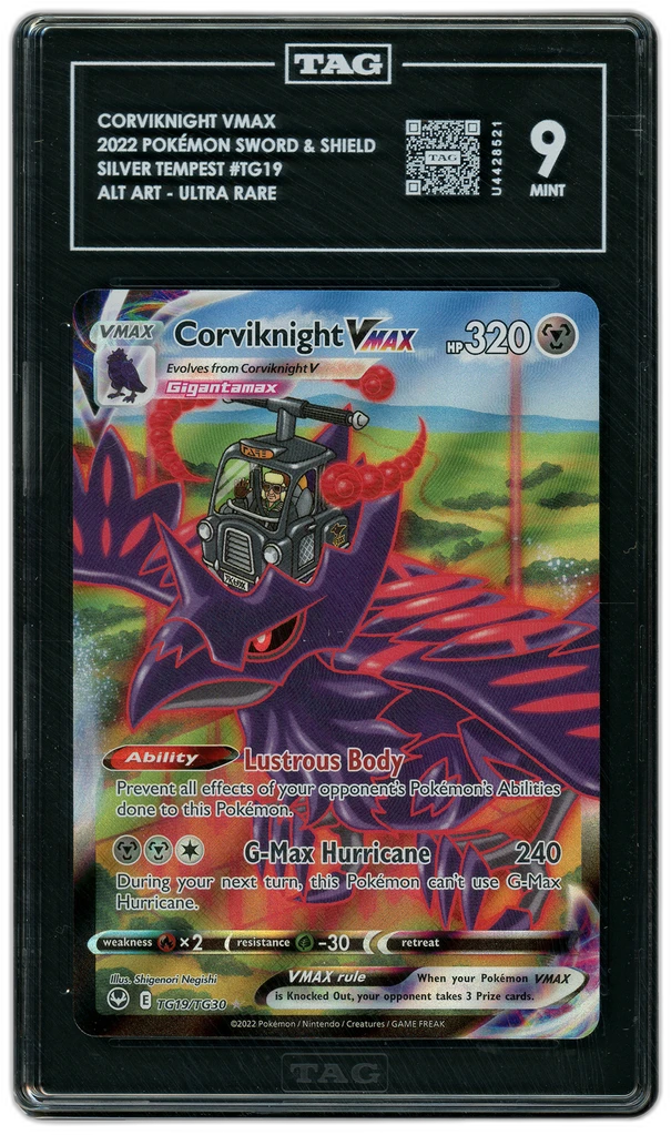 Card front