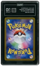 2024 Japanese Terastal Festival ex Glaceon EX #206 TAG 10 on Beezie.