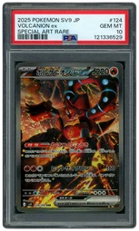 2025 Japanese Battle Partners Volcanion EX #124 PSA 10 on Beezie.