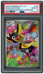 2025 Japanese Promo Iono's Wattrel #232 PSA 10 on Beezie.