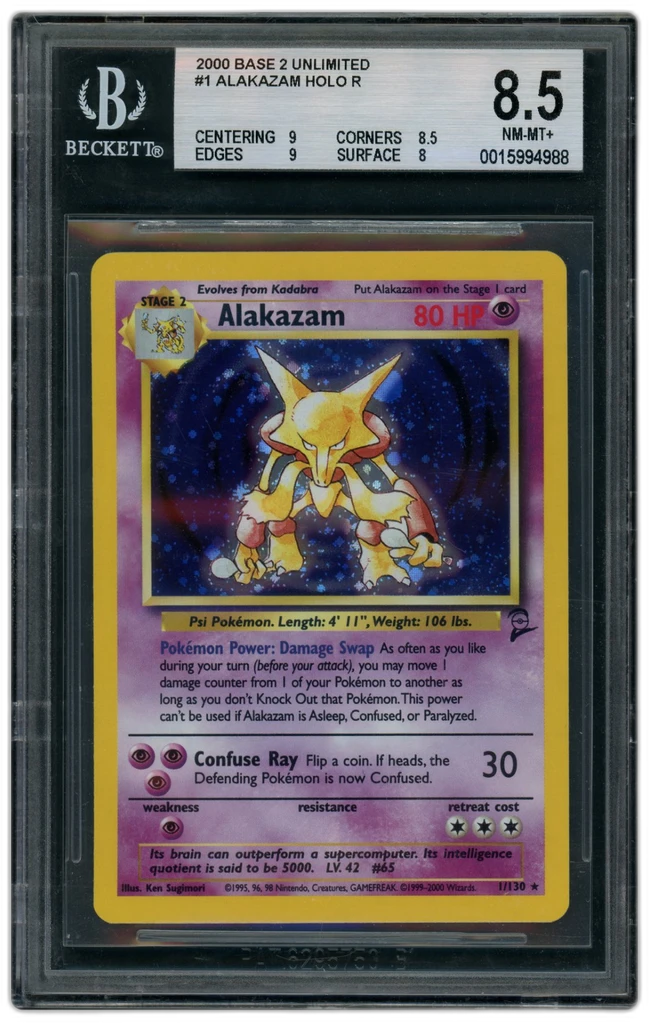 Card front