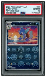 2023 Japanese Pokemon 151 Wartortle #8 PSA 10 on Beezie.
