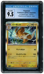 2023 Japanese ex Starter Sets Pawmot #9 CGC 9.5 on Beezie.