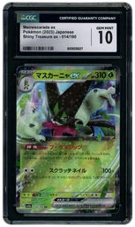 2023 Japanese Shiny Treasure ex Meowscarada EX #14 CGC 10 on Beezie.