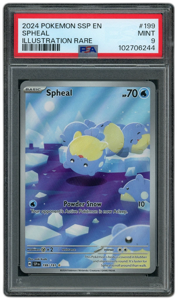 Card front