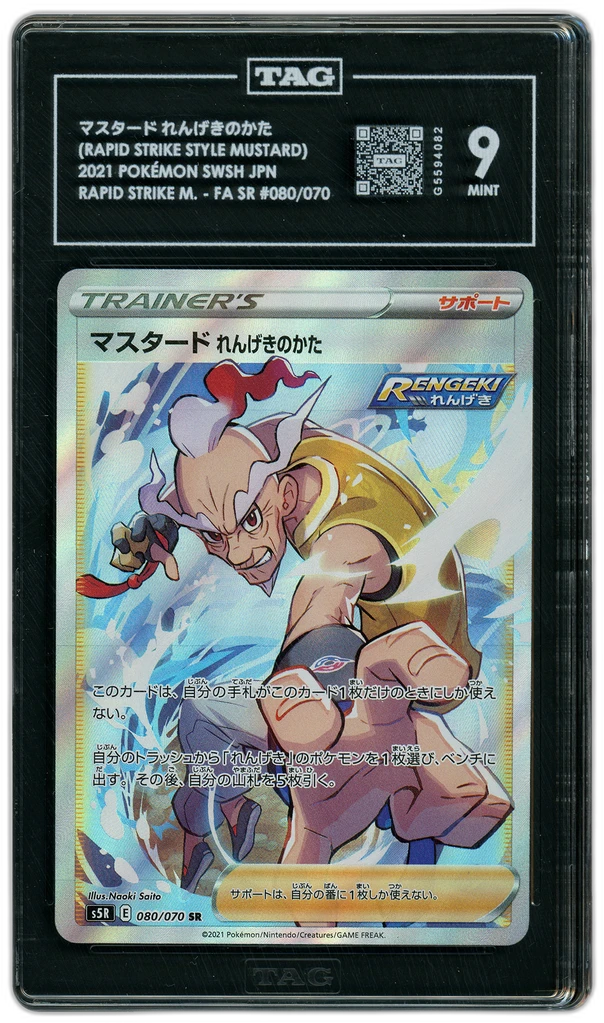 additional images