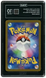 2023 Japanese Shiny Treasure ex Wo-Chien EX #24 TAG 10 on Beezie.