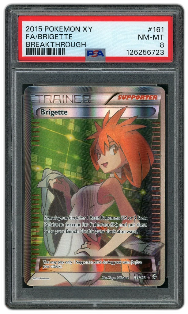 Card front