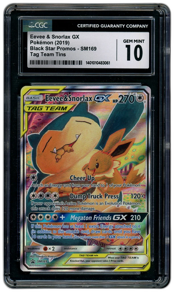Card front