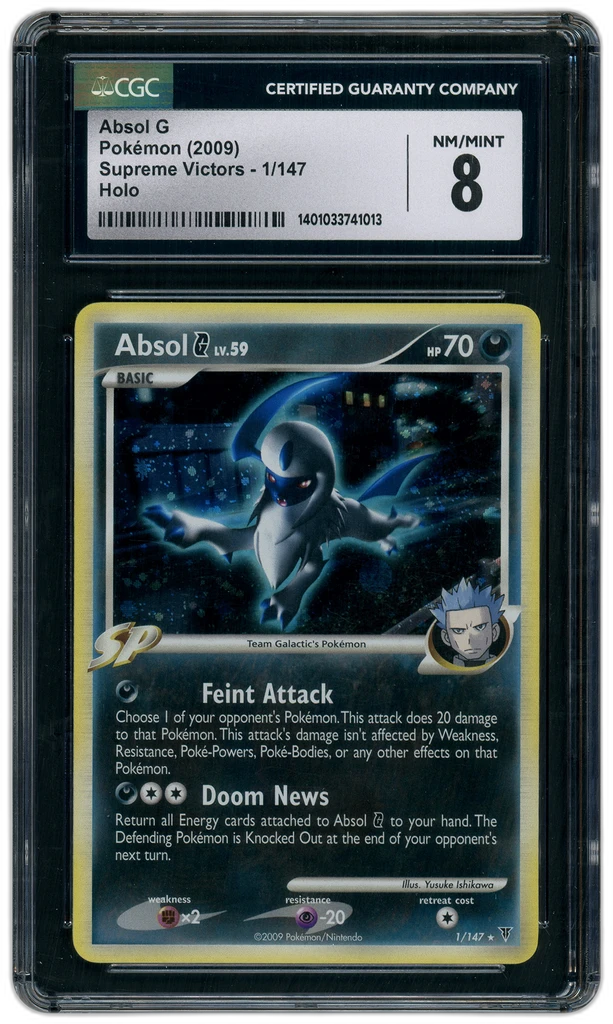 Card front