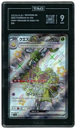 2023 Japanese Shiny Treasure ex Espathra EX #323 TAG 9 on Beezie.