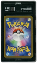 2023 Japanese Shiny Treasure ex Paldean Clodsire EX #332 TAG 8.5 on Beezie.