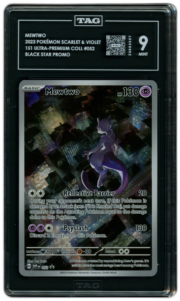 Card front