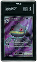 2023 Japanese Violet ex Banette EX #95 TAG 9 on Beezie.