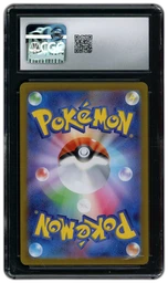 2023 Japanese Clay Burst Tinkatink #76 CGC 7.5 on Beezie.