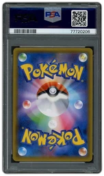 2019 Japanese GG End Garchomp & Giratina GX #60 PSA 9 on Beezie.