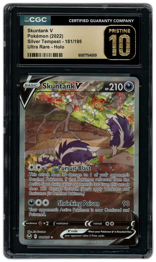 Card front