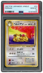 1997 Japanese Jungle Persian #53 PSA 10 on Beezie.