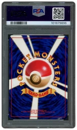 1997 Japanese Jungle Persian #53 PSA 10 on Beezie.