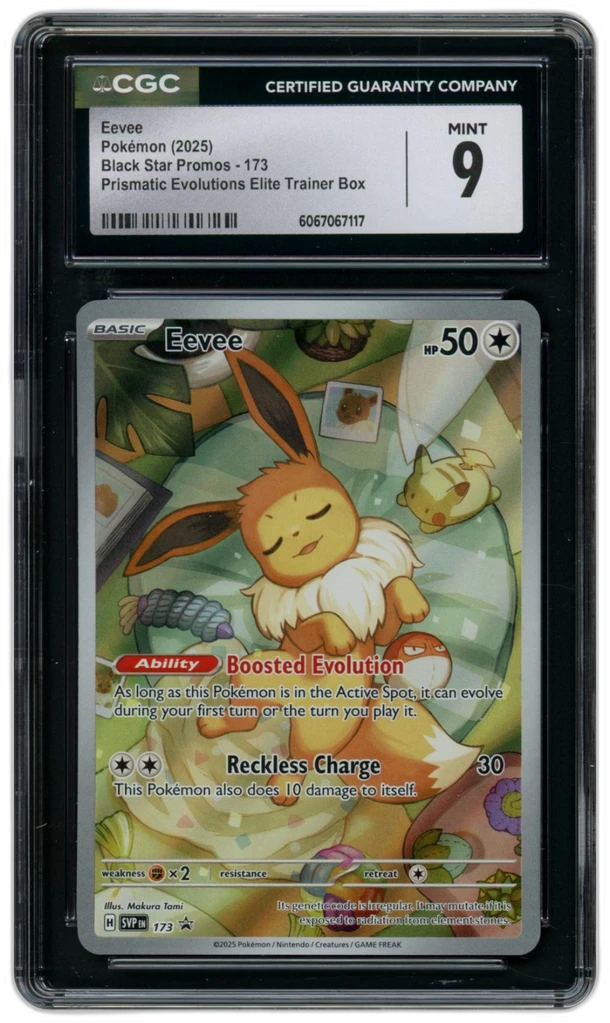 Card front