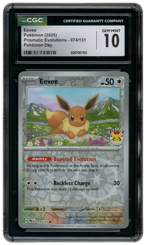 Card front