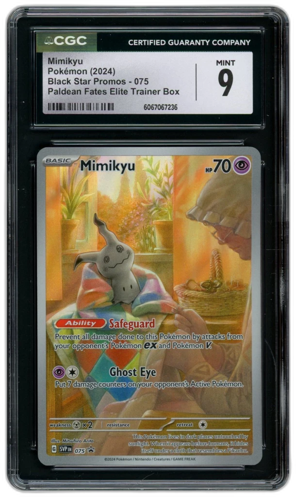 Card front