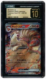 2023 Japanese Pokemon 151 Ninetales EX #38 CGC 10 on Beezie.