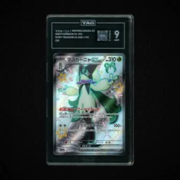 2023 Japanese Shiny Treasure ex Meowscarada EX #321 TAG 9 on Beezie.