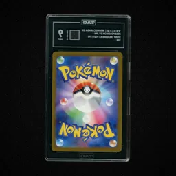 2023 Japanese Shiny Treasure ex Meowscarada EX #321 TAG 9 on Beezie.