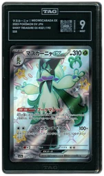 2023 Japanese Shiny Treasure ex Meowscarada EX #321 TAG 9 on Beezie.
