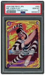 2024 Japanese Memorial Collection Mr. 2 Bon Clay #EB01-061 PSA 10 on Beezie.