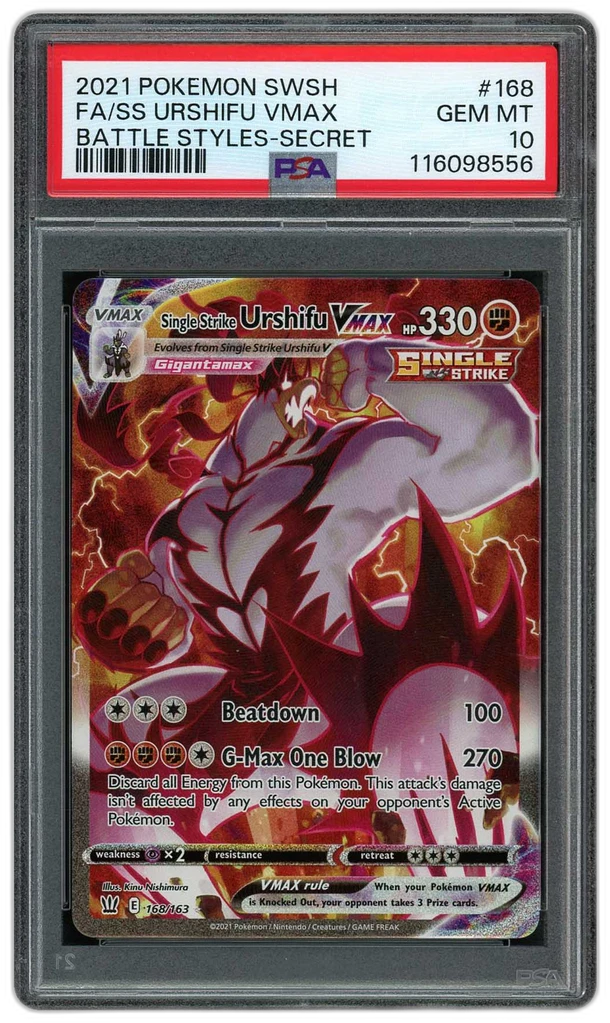 Card front