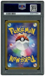 2023 Japanese Raging Surf Hoopa Ex #29 PSA 10 on Beezie.