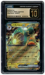2023 Japanese Clay Burst Bellibolt EX #25 CGC 10 on Beezie.