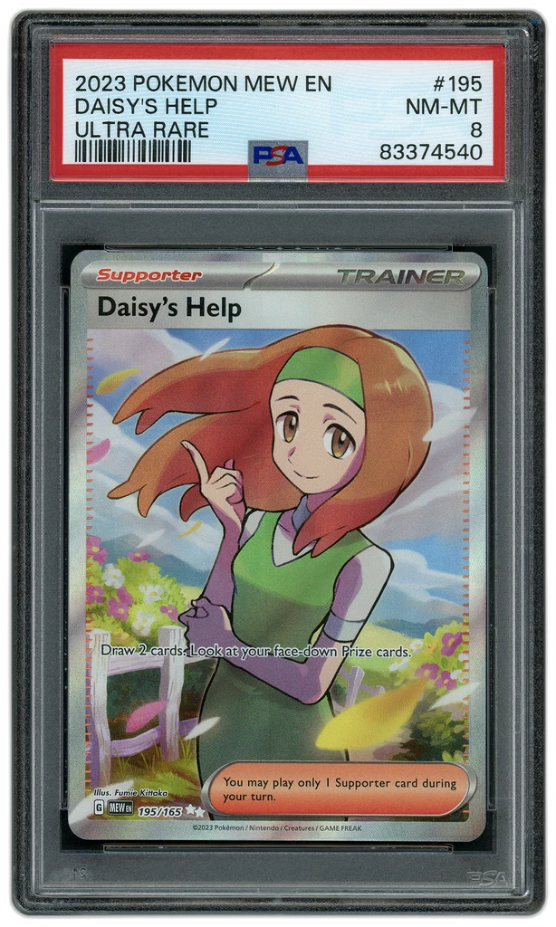 Card front