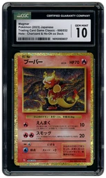 2023 Japanese Classic Collection Magmar #6 CGC 10 on Beezie.