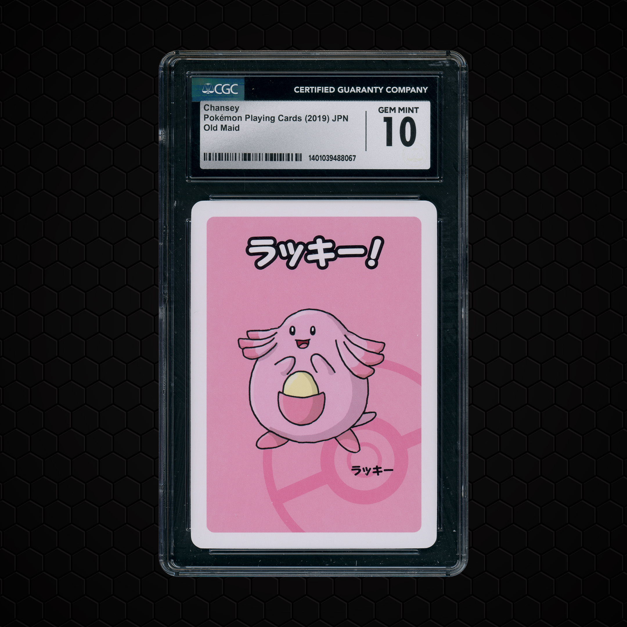 2019 Japanese Old Maid Chansey #CGC 10