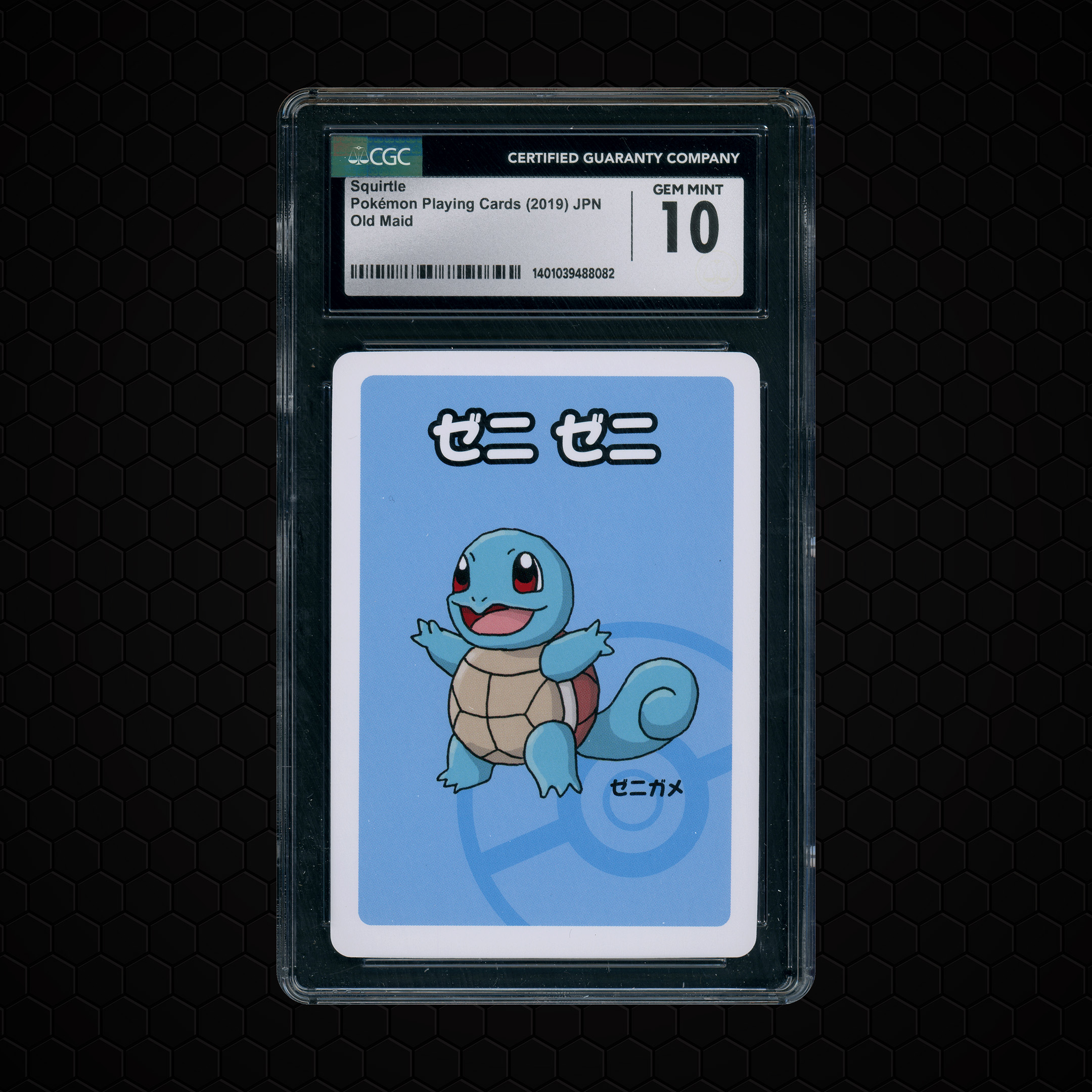 2019 Japanese Old Maid Squirtle #CGC 10