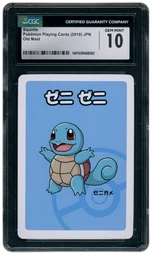 2019 Japanese Old Maid Squirtle #CGC 10 on Beezie.