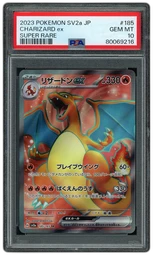 2023 Japanese Pokemon 151 Charizard EX #185 PSA 10 on Beezie.
