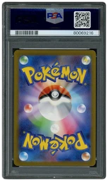 2023 Japanese Pokemon 151 Charizard EX #185 PSA 10 on Beezie.